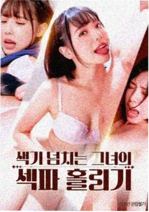 锦绣年华